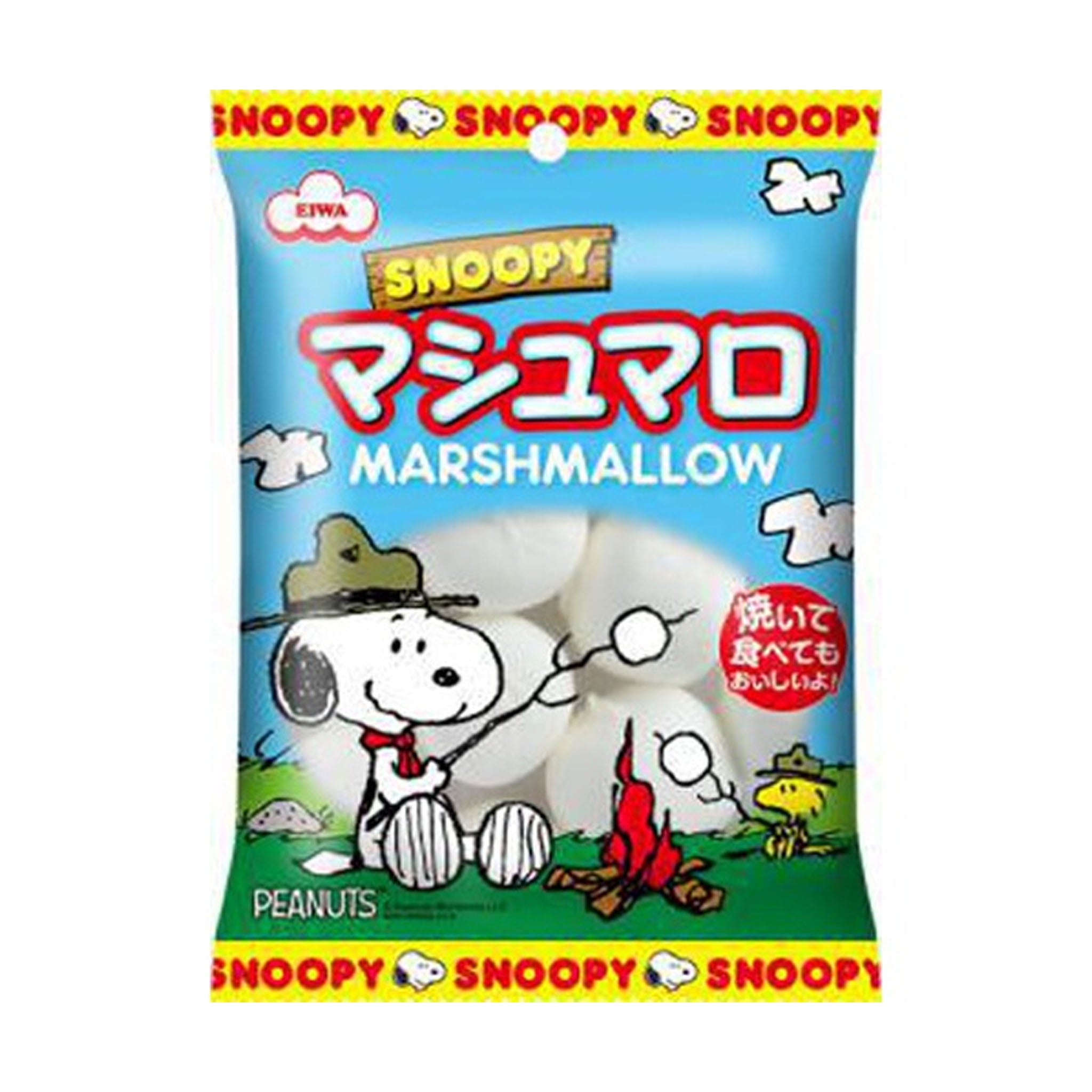 Eiwa Snoopy Big Marshmallow